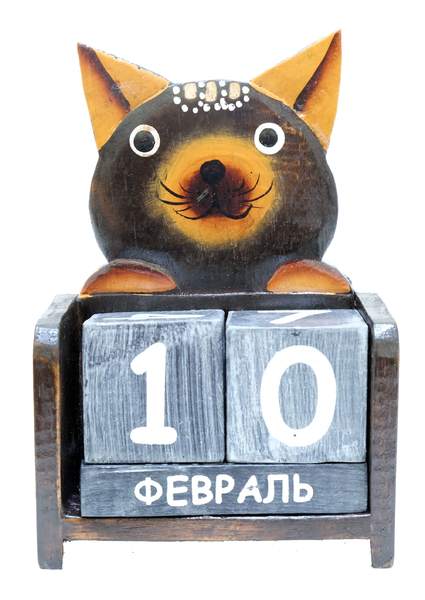 Календарь, 7 видов (ка-29)