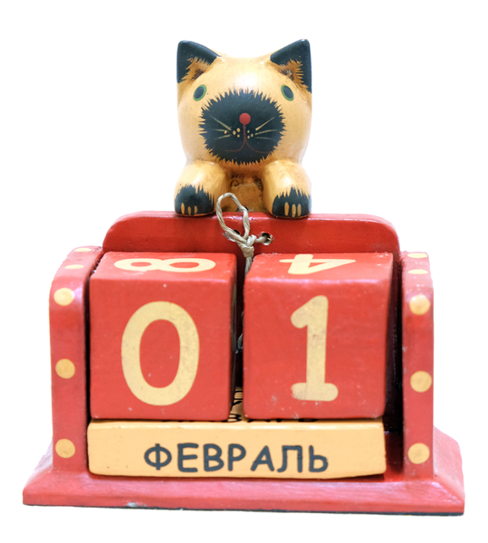 Календарь с висячим на веревочке котом, цвета в ассортименте (к-354)