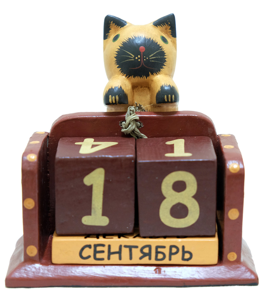 Календарь с висячим на веревочке котом, цвета в ассортименте (к-354)