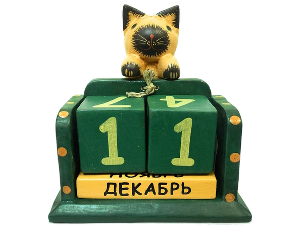 Календарь с висячим на веревочке котом, цвета в ассортименте (к-354)