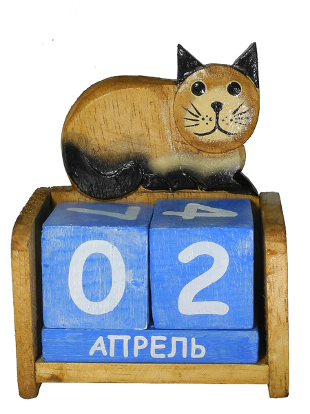 Календарь, 7 видов (ка-29)