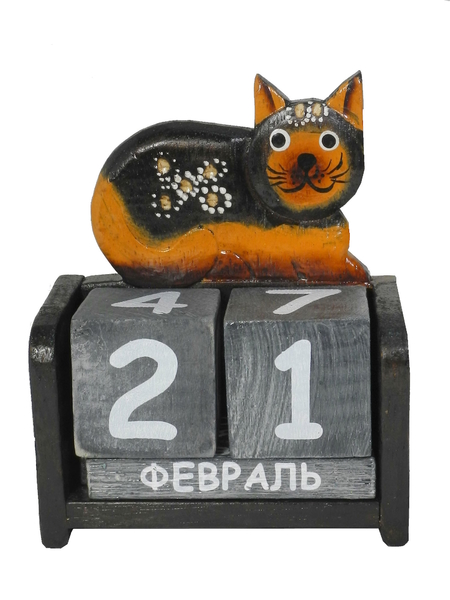 Календарь, 7 видов (ка-29)