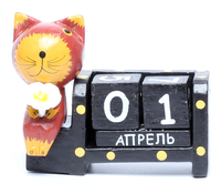 Календарь с маленькими животными (к-146)
