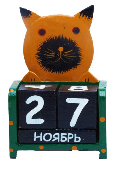 календарь Кот ,Сова ( ка-38)