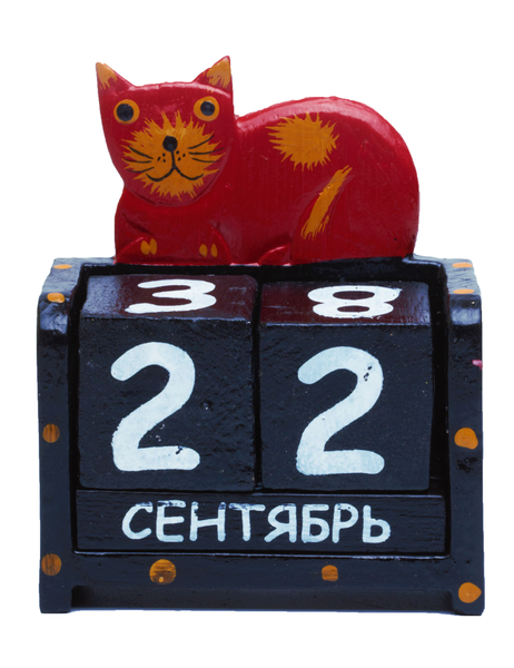 календарь Кот ,Сова ( ка-38)