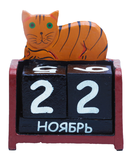 календарь Кот ,Сова ( ка-38)