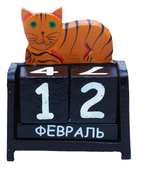 календарь Кот ,Сова ( ка-38)