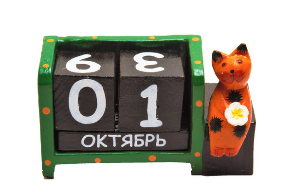 Календарь кот сидит с цветком ( ка-39)