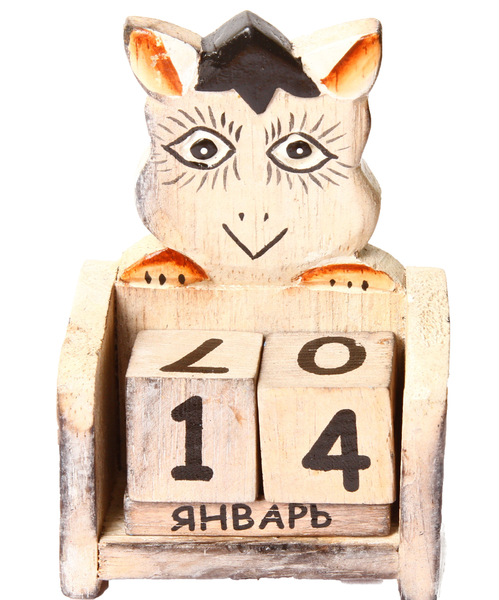 Календарь маленький (ка-28)