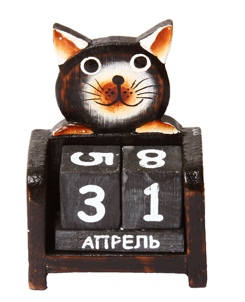 Календарь маленький (ка-28)